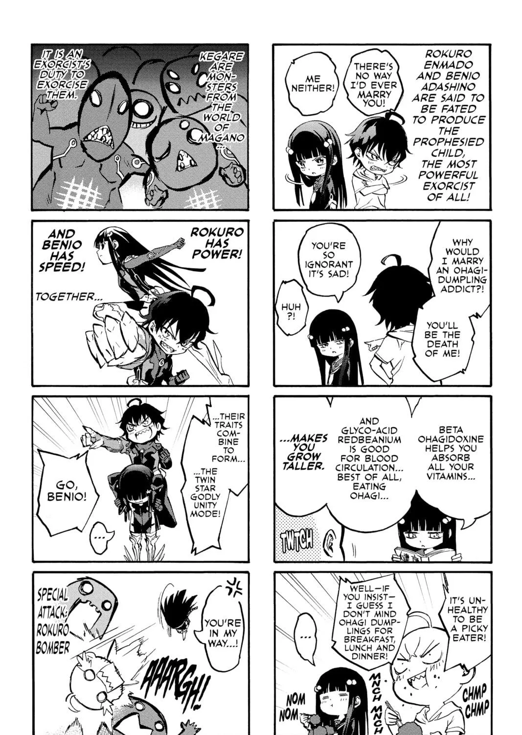Read Twin Star Exorcists chapter 40.5 image 68 on Lezhin