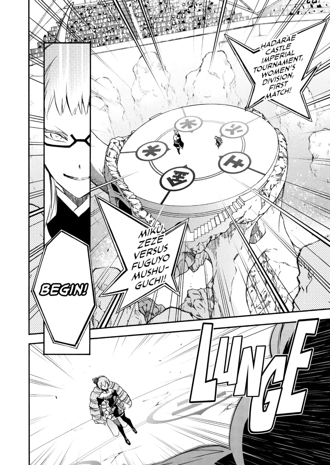 Read Twin Star Exorcists chapter 41 image 12 on Lezhin