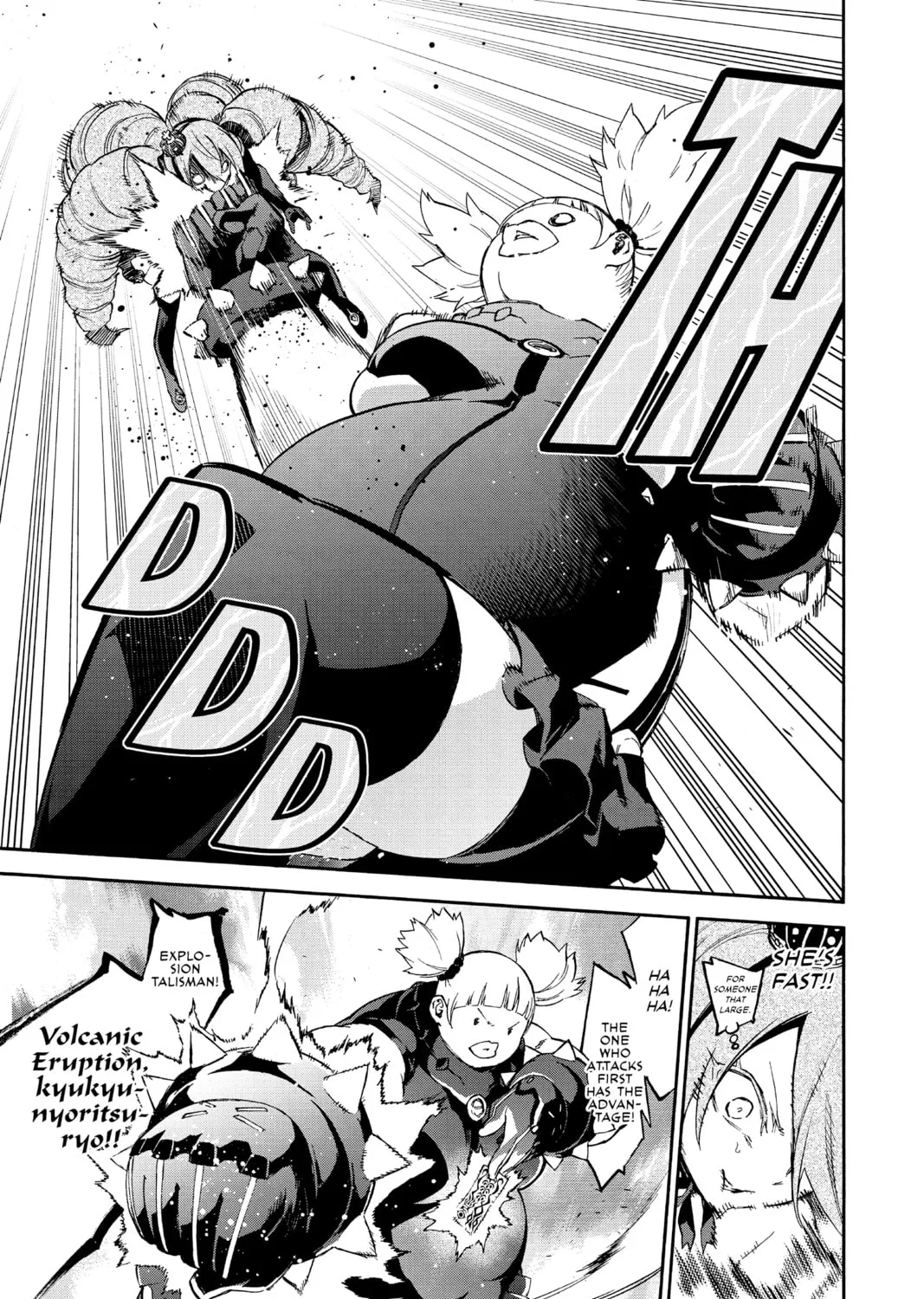Read Twin Star Exorcists chapter 41 image 14 on Lezhin