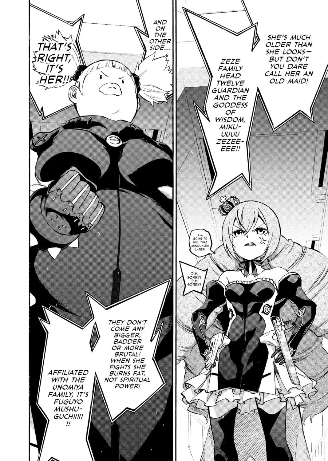 Read Twin Star Exorcists chapter 41 image 8 on Lezhin