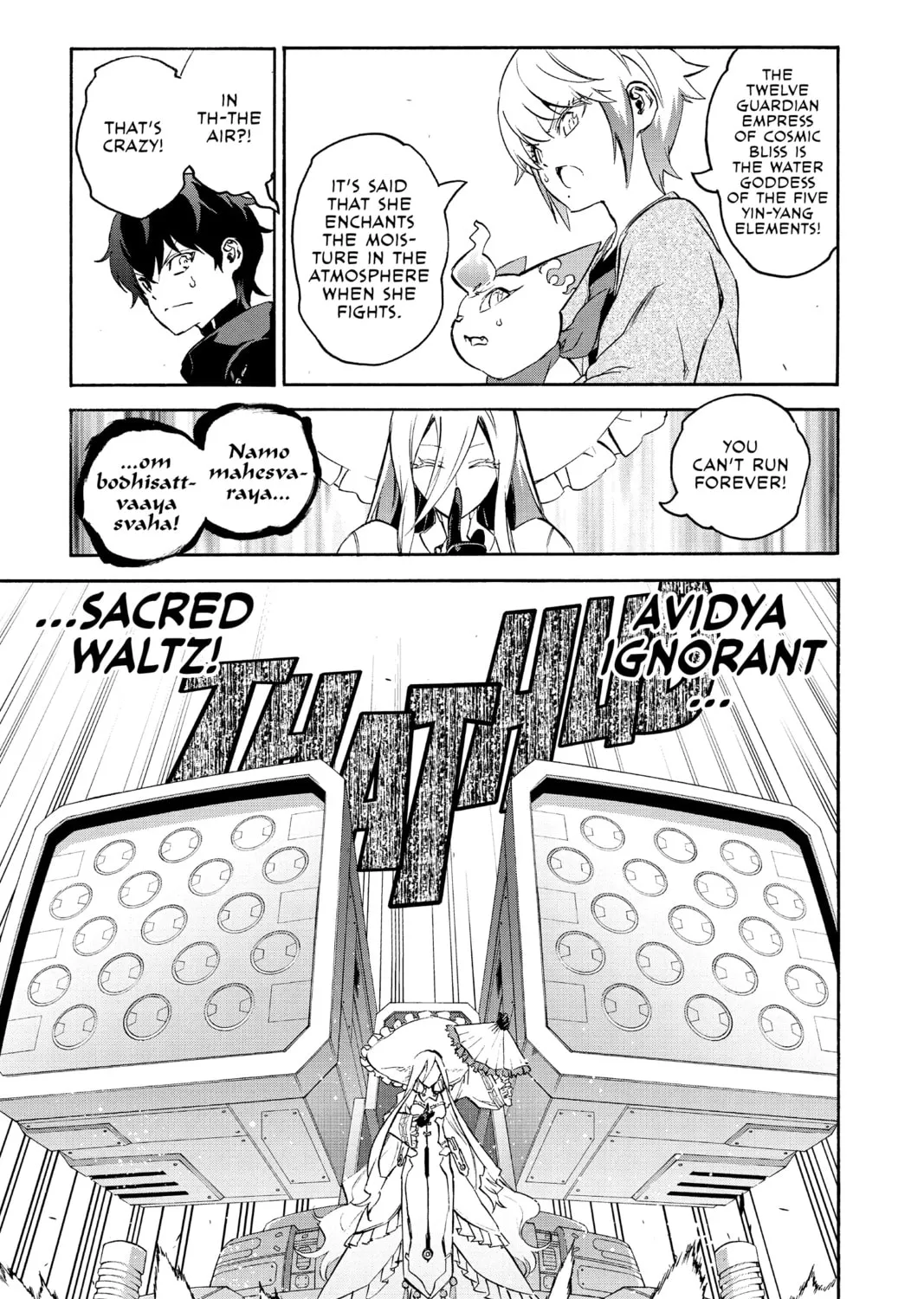 Read Twin Star Exorcists chapter 42 image 20 on Lezhin