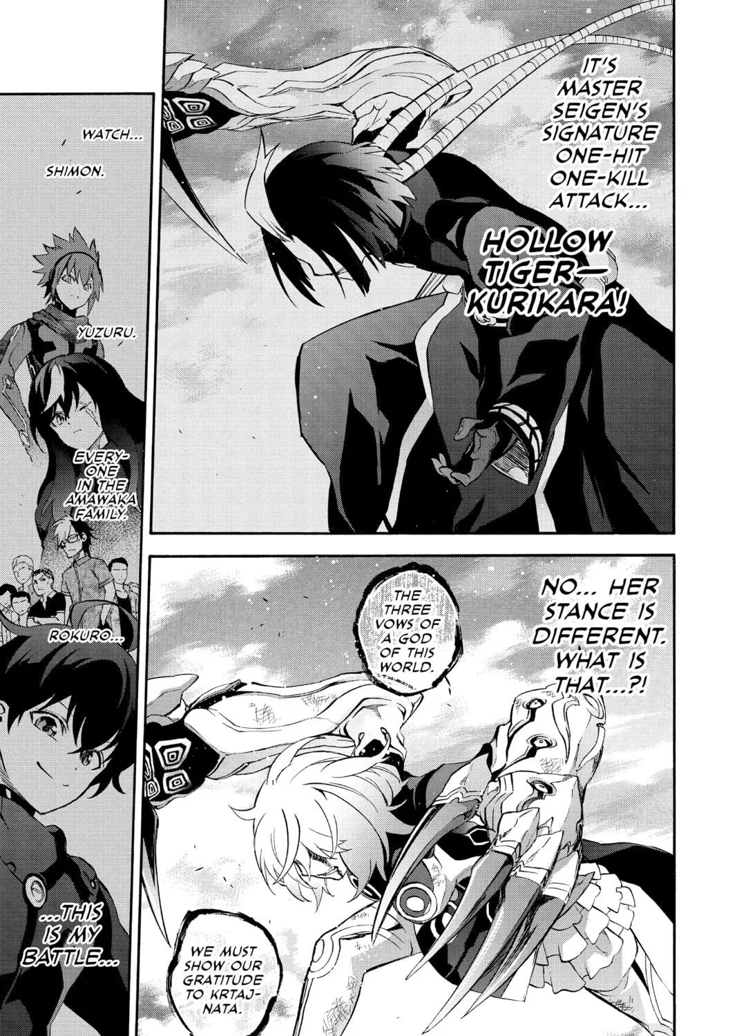 Read Twin Star Exorcists chapter 42 image 44 on Lezhin