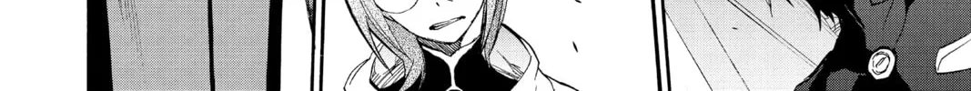 Read Twin Star Exorcists chapter 42 image 67 on Lezhin