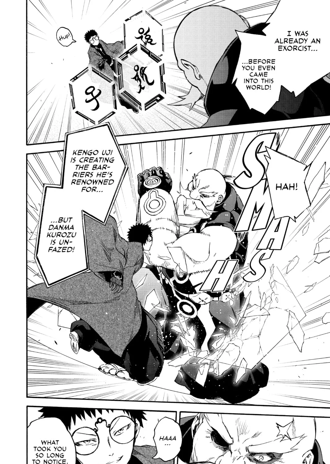 Read Twin Star Exorcists chapter 42 image 74 on Lezhin
