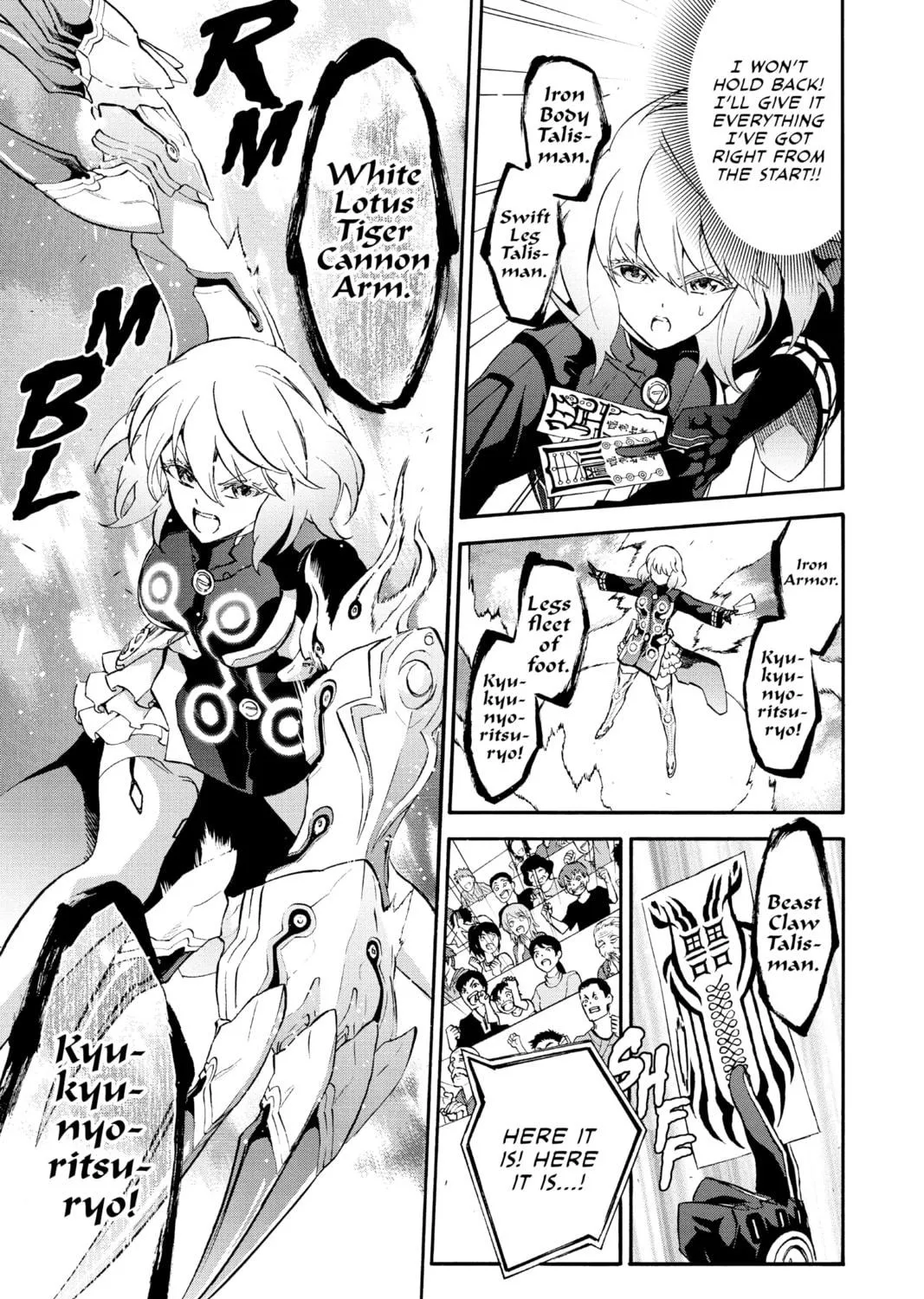 Read Twin Star Exorcists chapter 42 image 8 on Lezhin