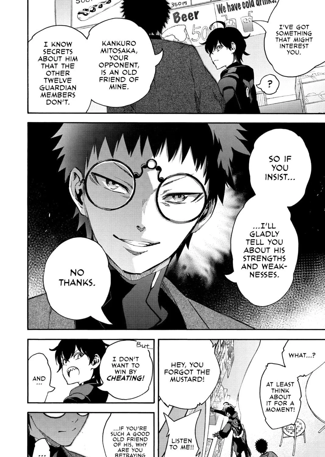 Read Twin Star Exorcists chapter 42 image 82 on Lezhin