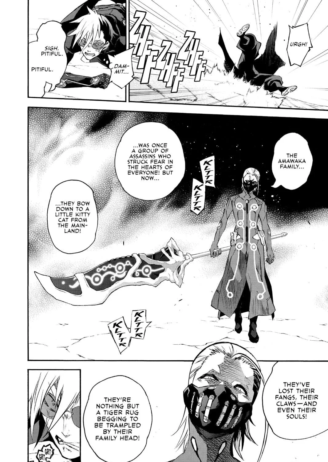 Read Twin Star Exorcists chapter 43 image 18 on Lezhin