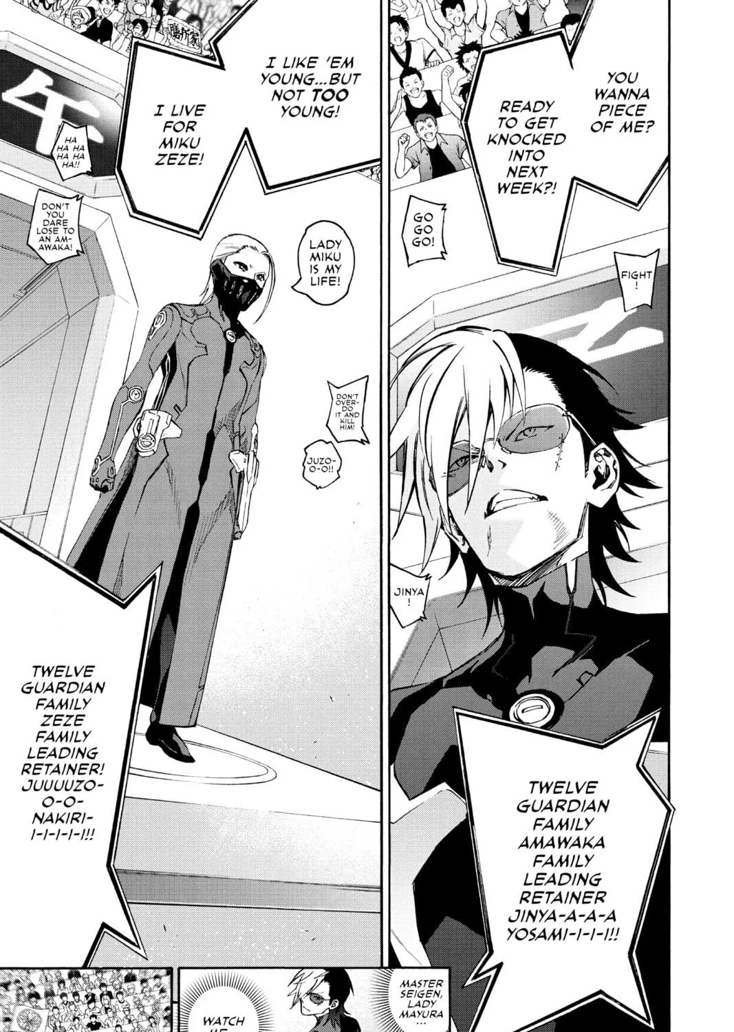 Read Twin Star Exorcists chapter 43 image 4 on Lezhin