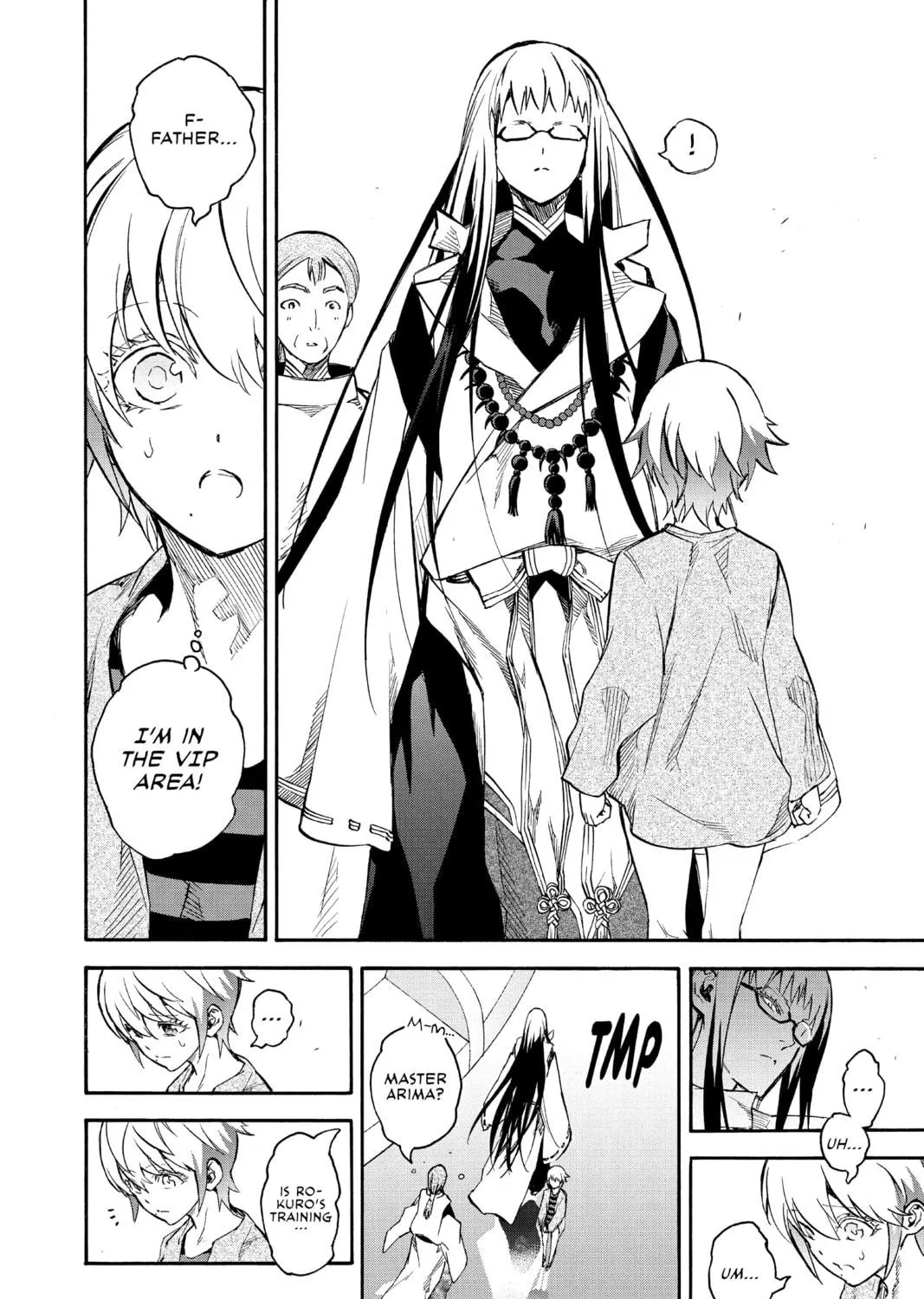 Read Twin Star Exorcists chapter 43 image 70 on Lezhin