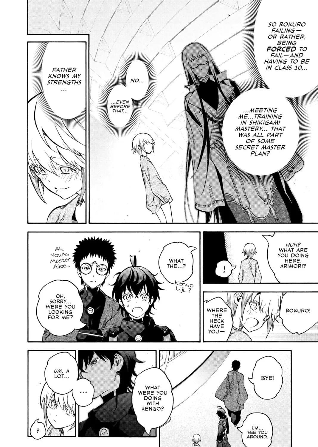Read Twin Star Exorcists chapter 43 image 74 on Lezhin