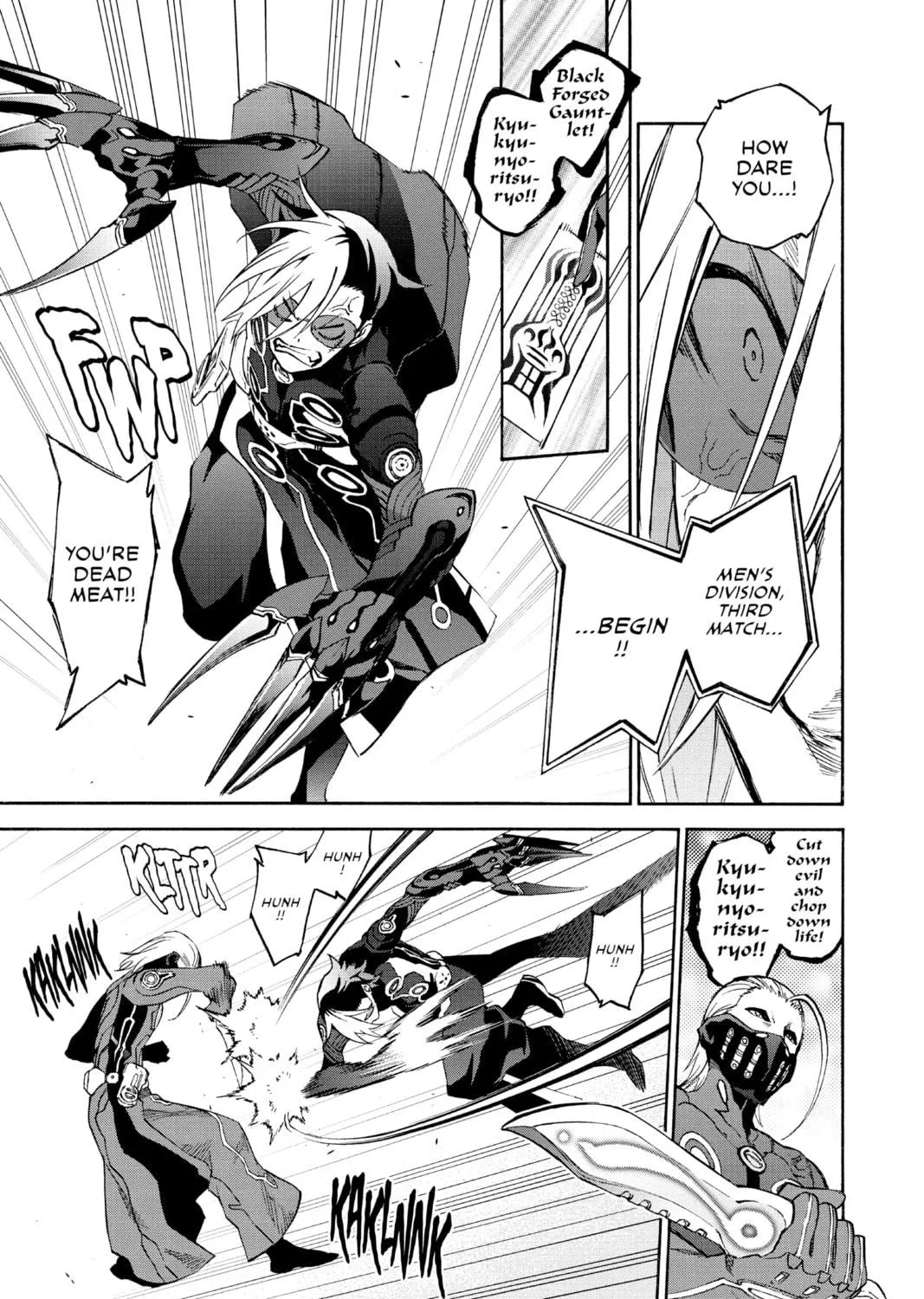 Read Twin Star Exorcists chapter 43 image 8 on Lezhin