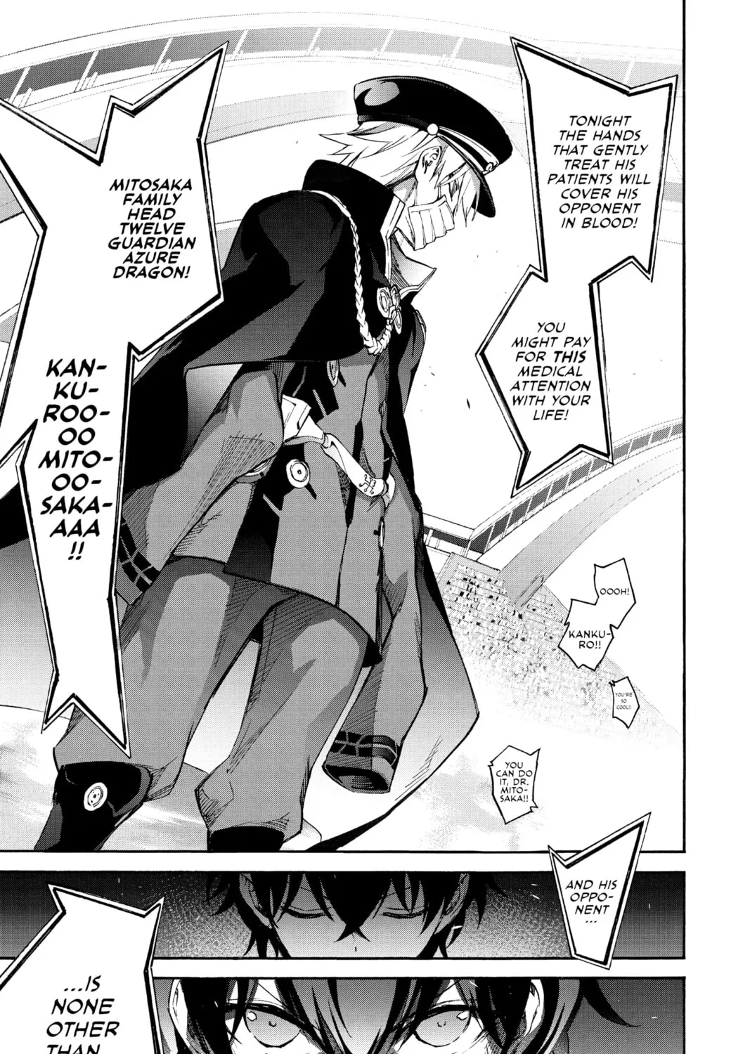 Read Twin Star Exorcists chapter 43 image 80 on Lezhin