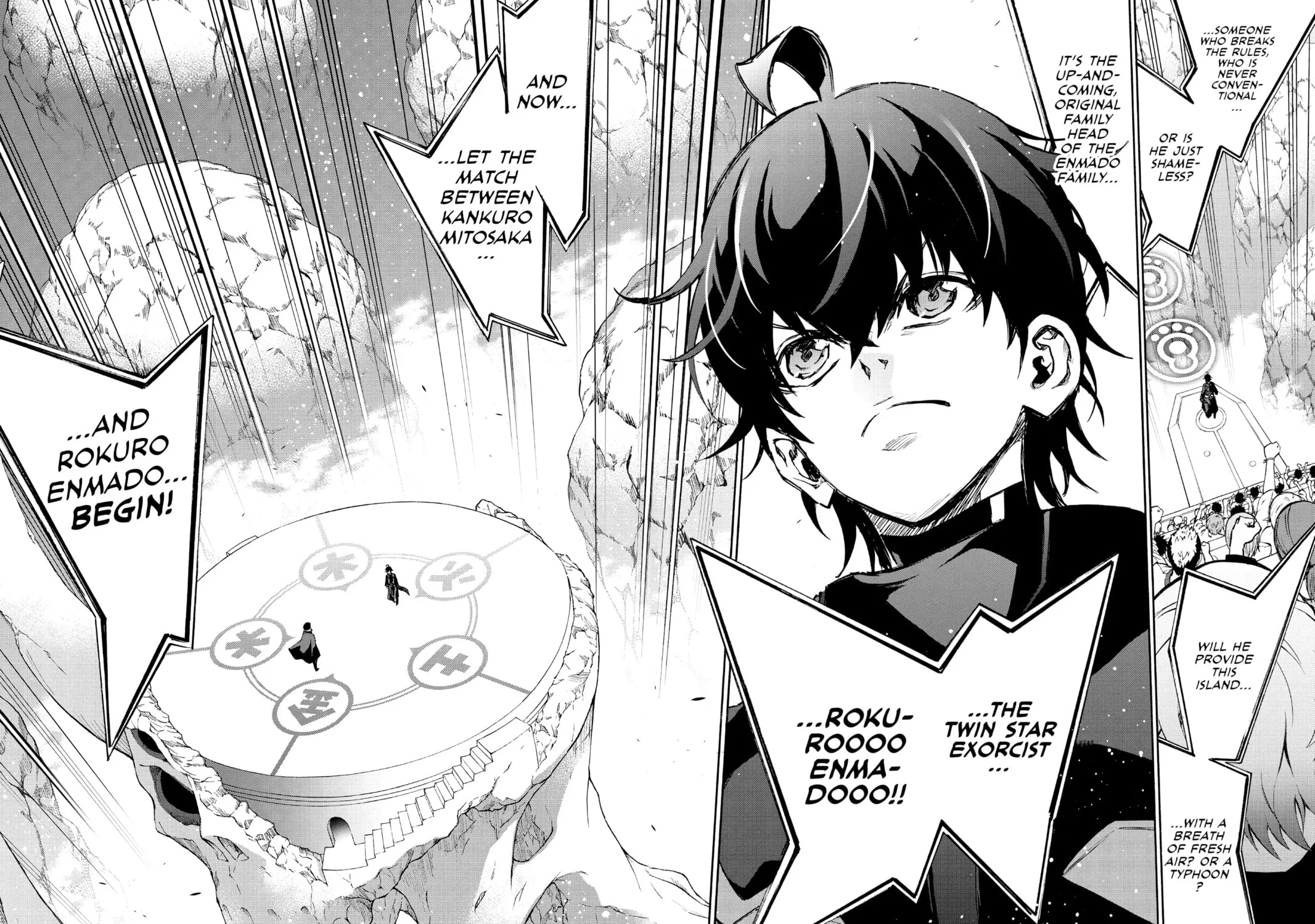 Read Twin Star Exorcists chapter 43 image 82 on Lezhin