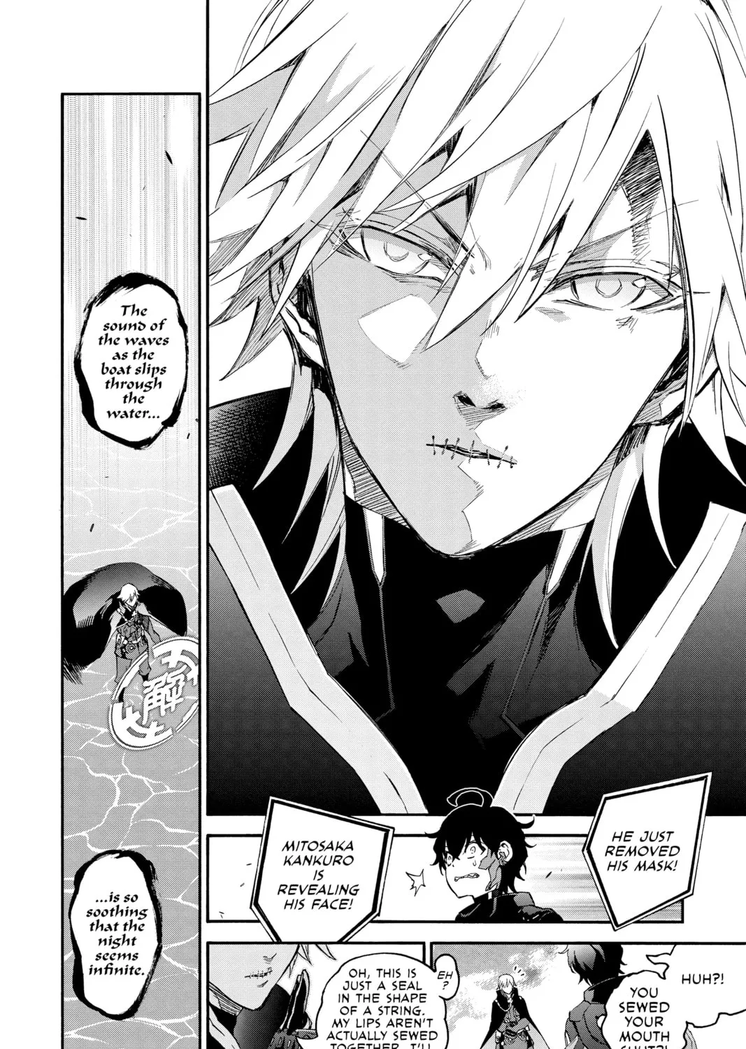 Read Twin Star Exorcists chapter 45 image 74 on Lezhin