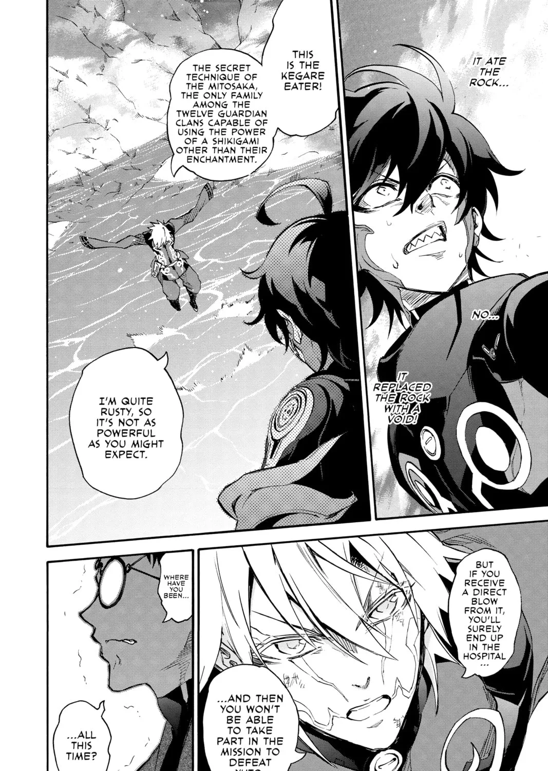 Read Twin Star Exorcists chapter 45 image 84 on Lezhin