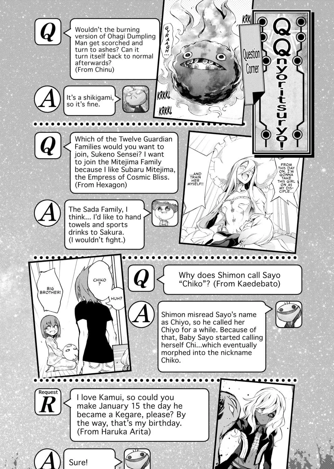 Read Twin Star Exorcists chapter 45 image 88 on Lezhin