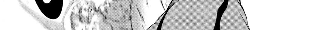 Read Twin Star Exorcists chapter 46 image 51 on Lezhin