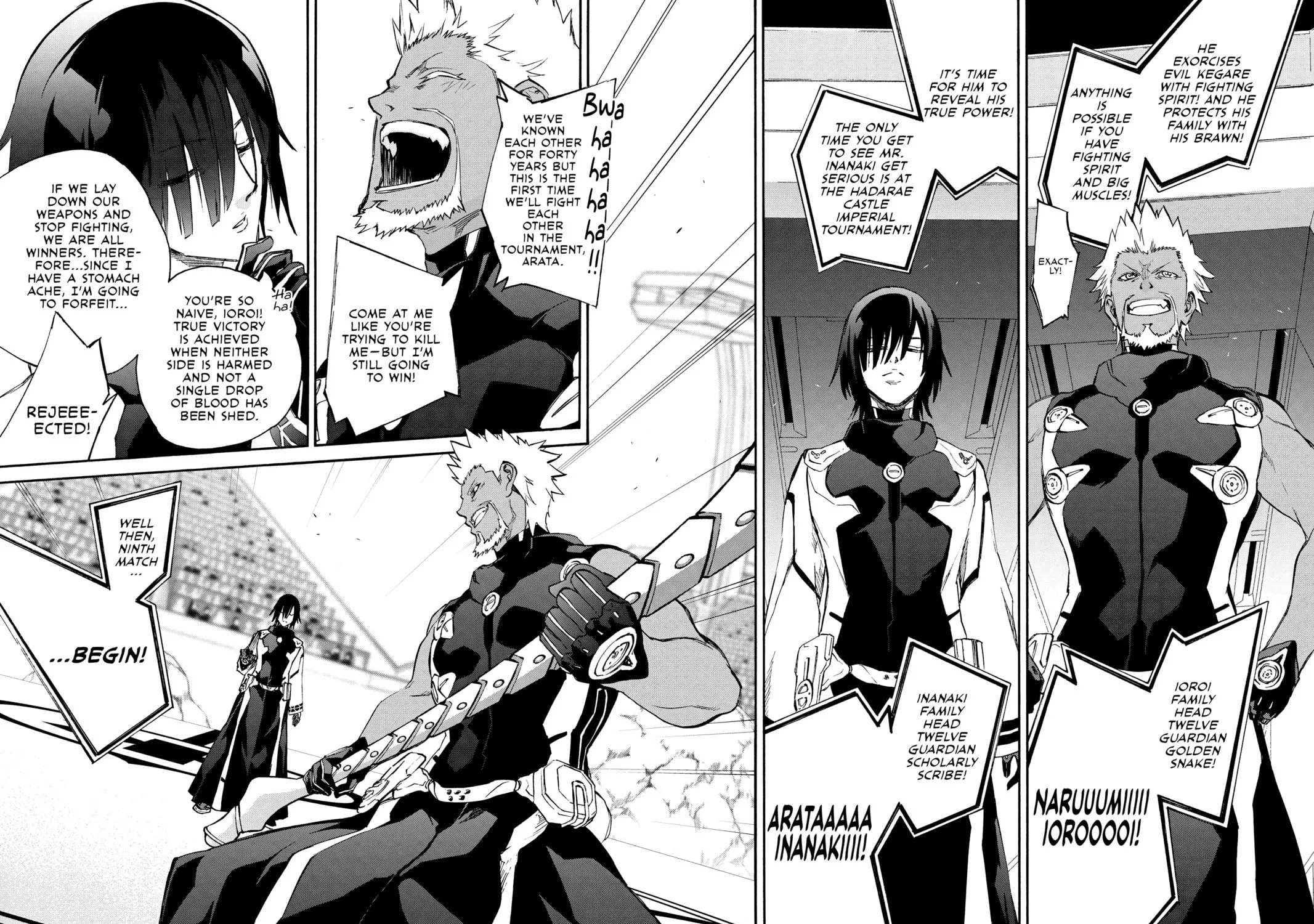Read Twin Star Exorcists chapter 46 image 76 on Lezhin