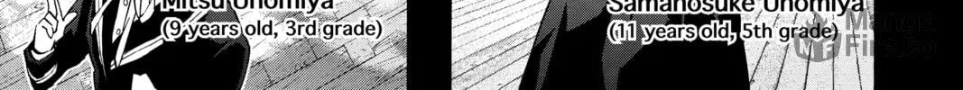 Read Twin Star Exorcists chapter 48 image 35 on Lezhin