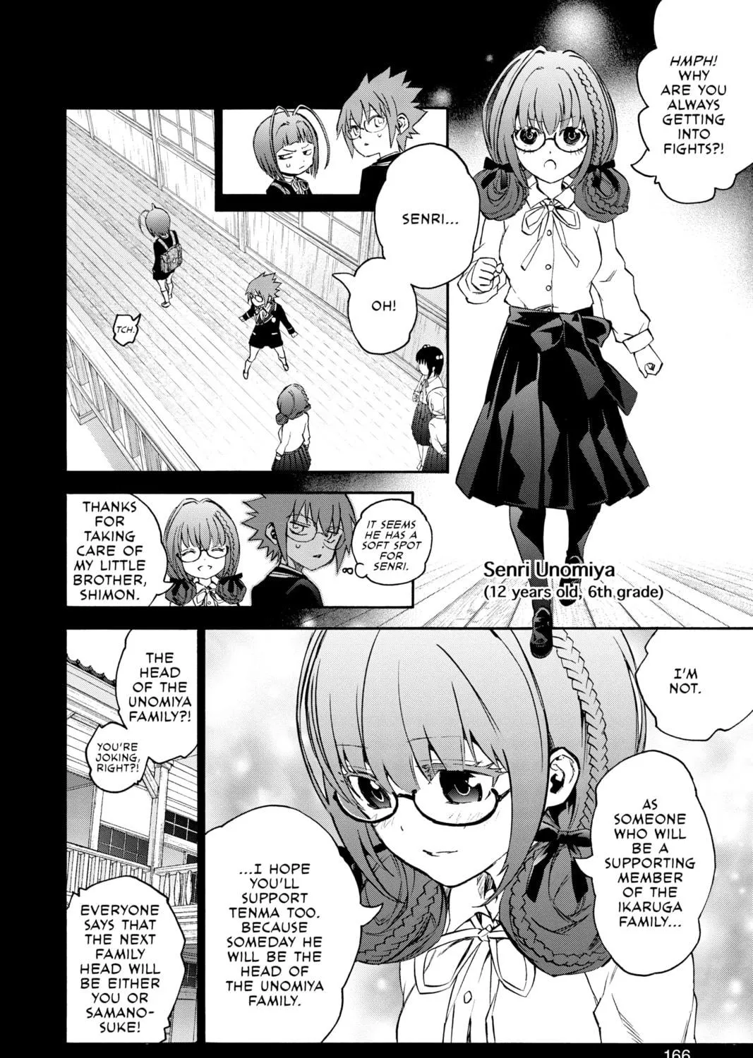 Read Twin Star Exorcists chapter 48 image 40 on Lezhin