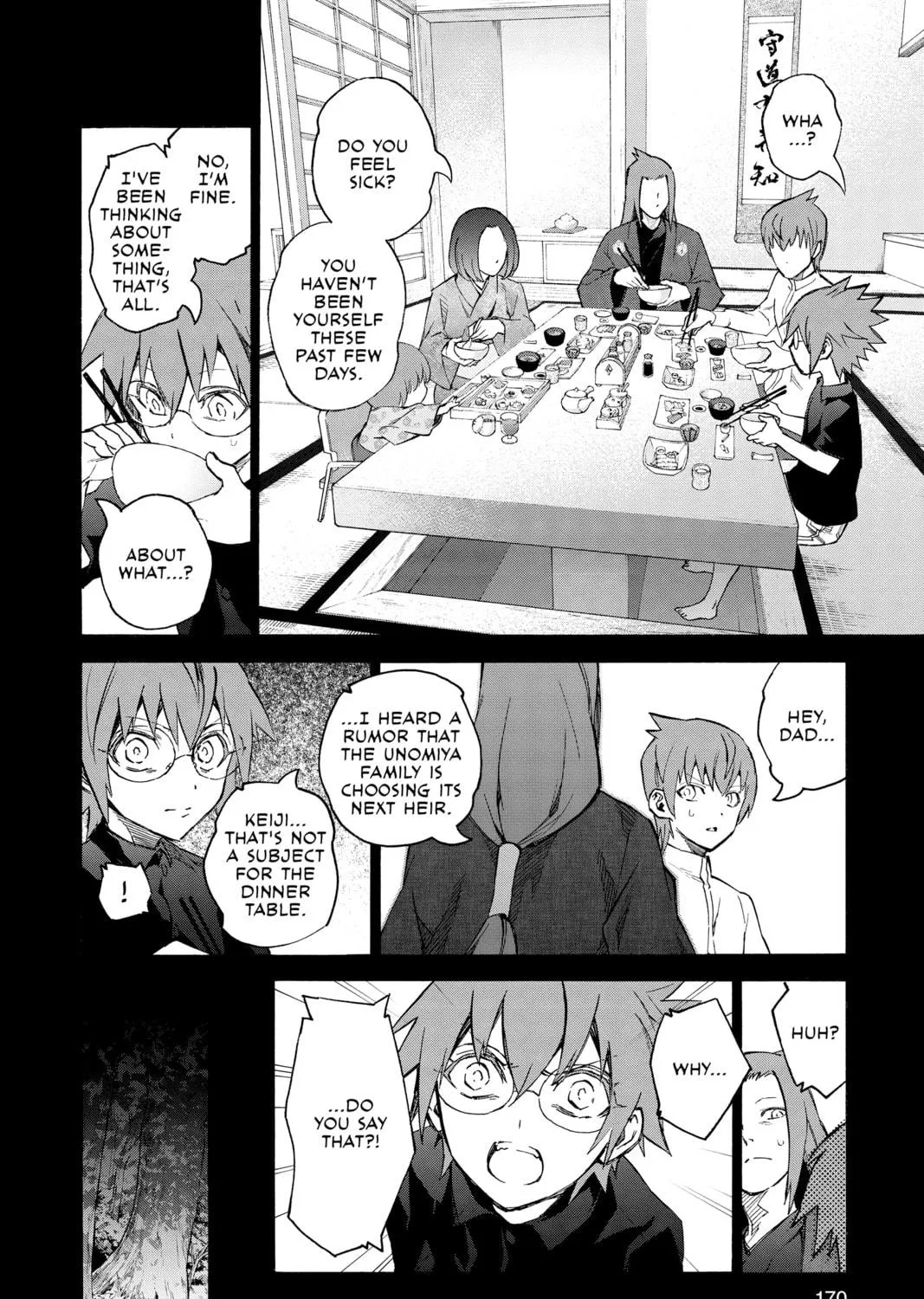 Read Twin Star Exorcists chapter 48 image 48 on Lezhin