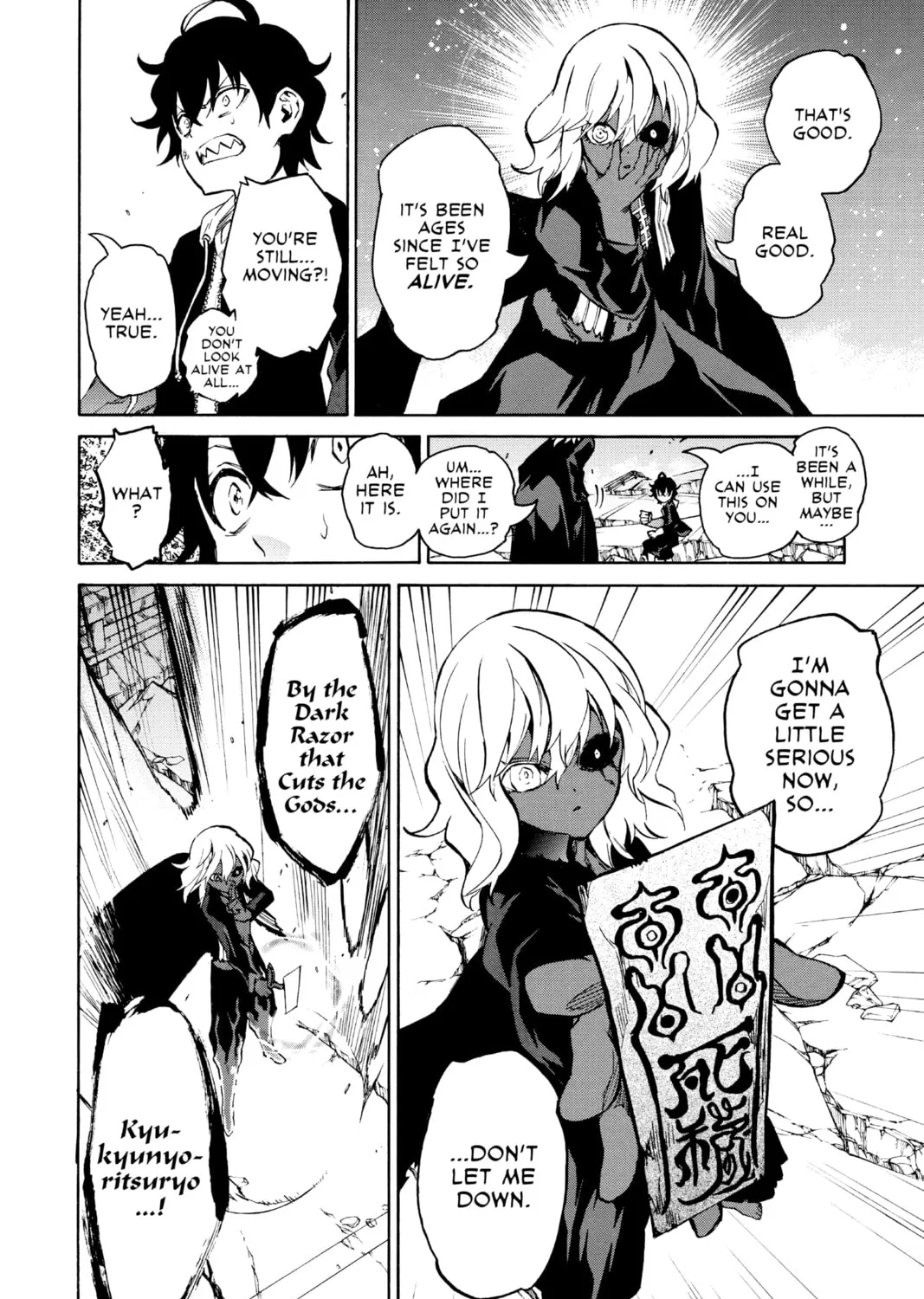 Read Twin Star Exorcists chapter 5 image 44 on Lezhin