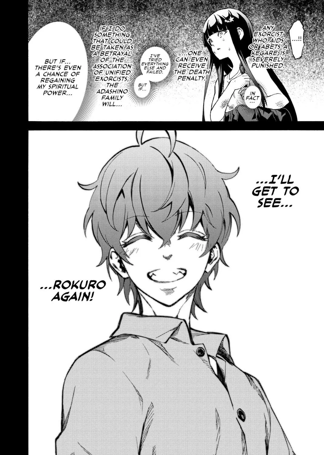 Read Twin Star Exorcists chapter 51 image 16 on Lezhin