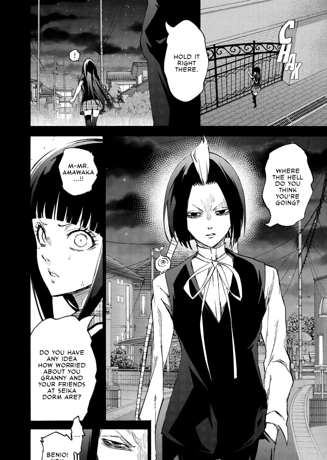 Read Twin Star Exorcists chapter 51 image 24 on Lezhin