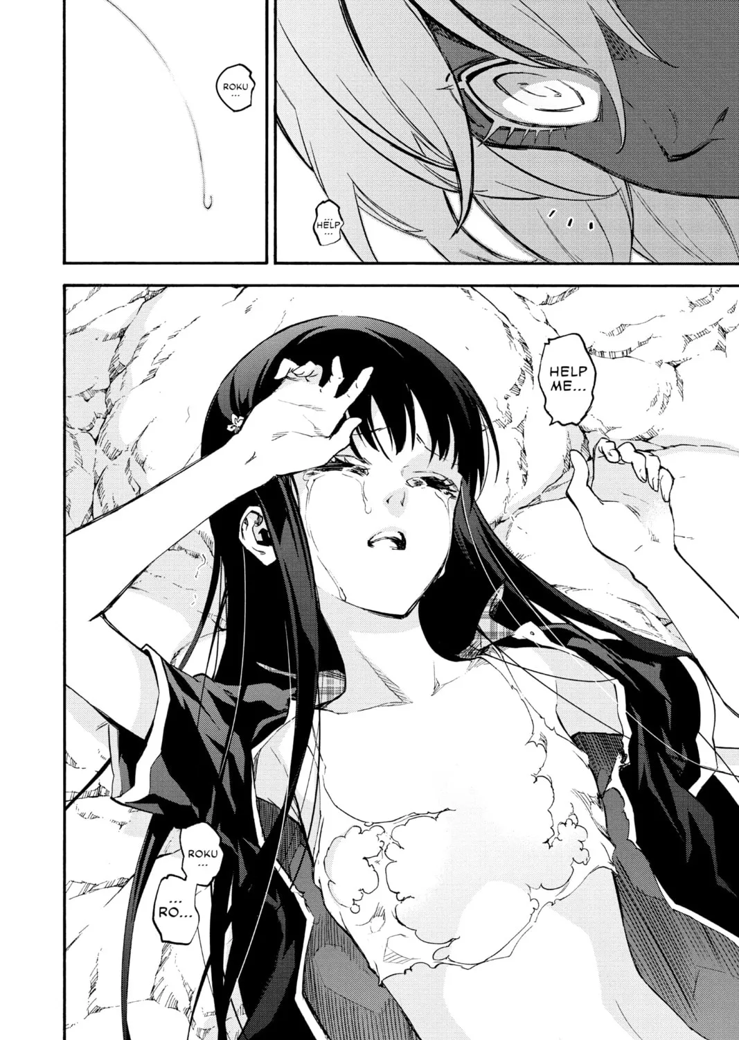 Read Twin Star Exorcists chapter 51 image 62 on Lezhin