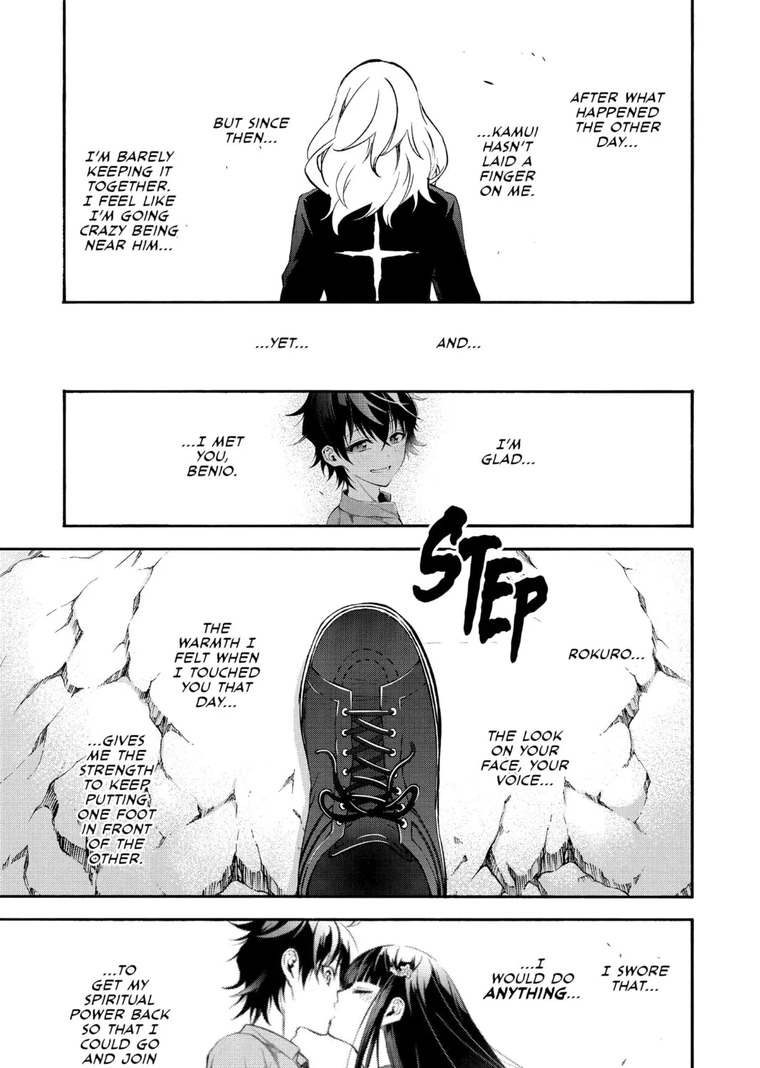 Read Twin Star Exorcists chapter 51 image 72 on Lezhin