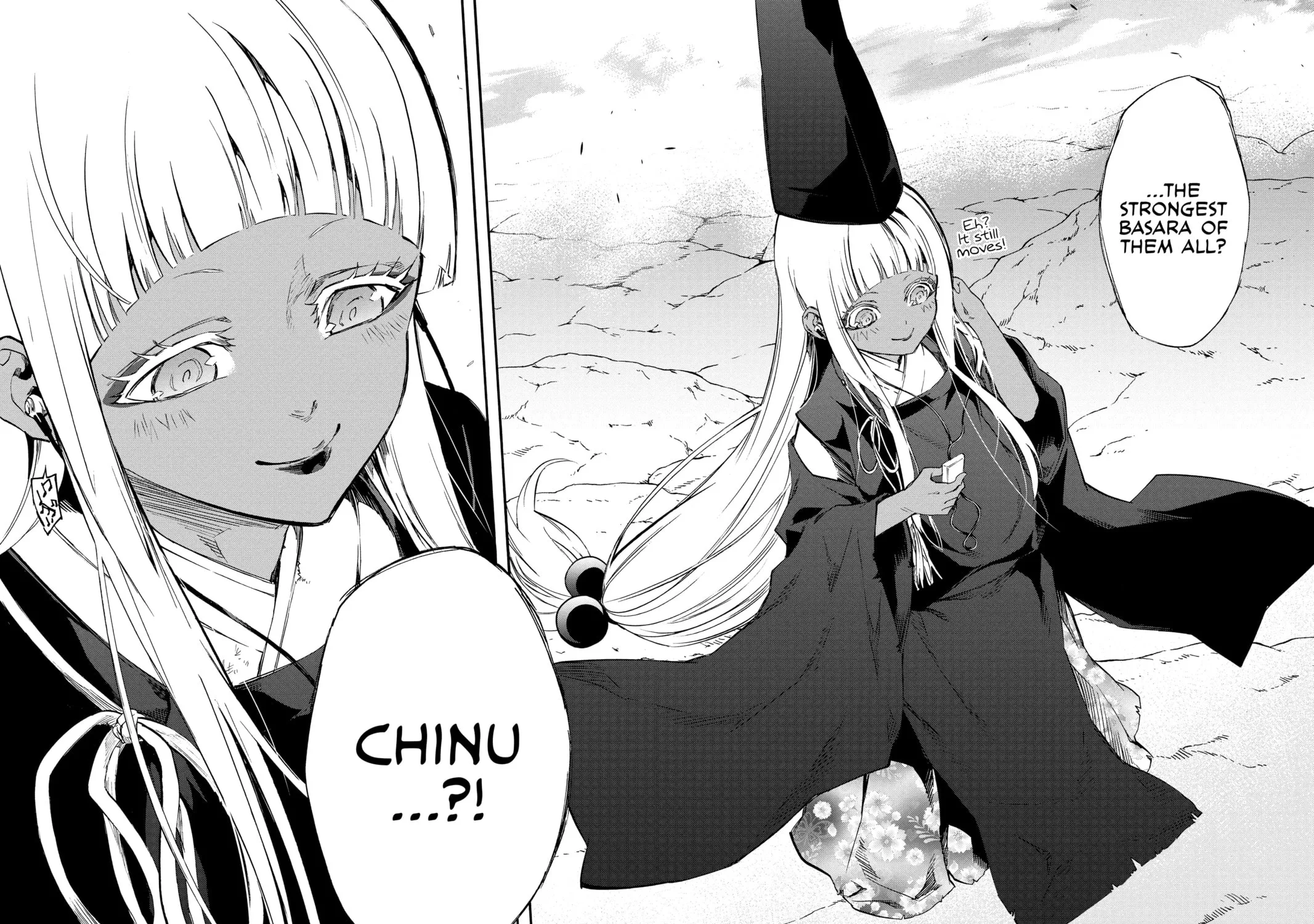 Read Twin Star Exorcists chapter 51 image 82 on Lezhin