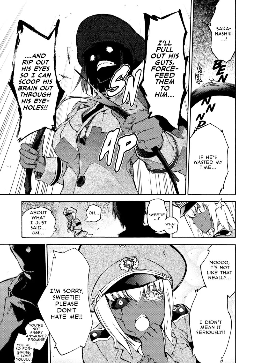Read Twin Star Exorcists chapter 51 image 86 on Lezhin