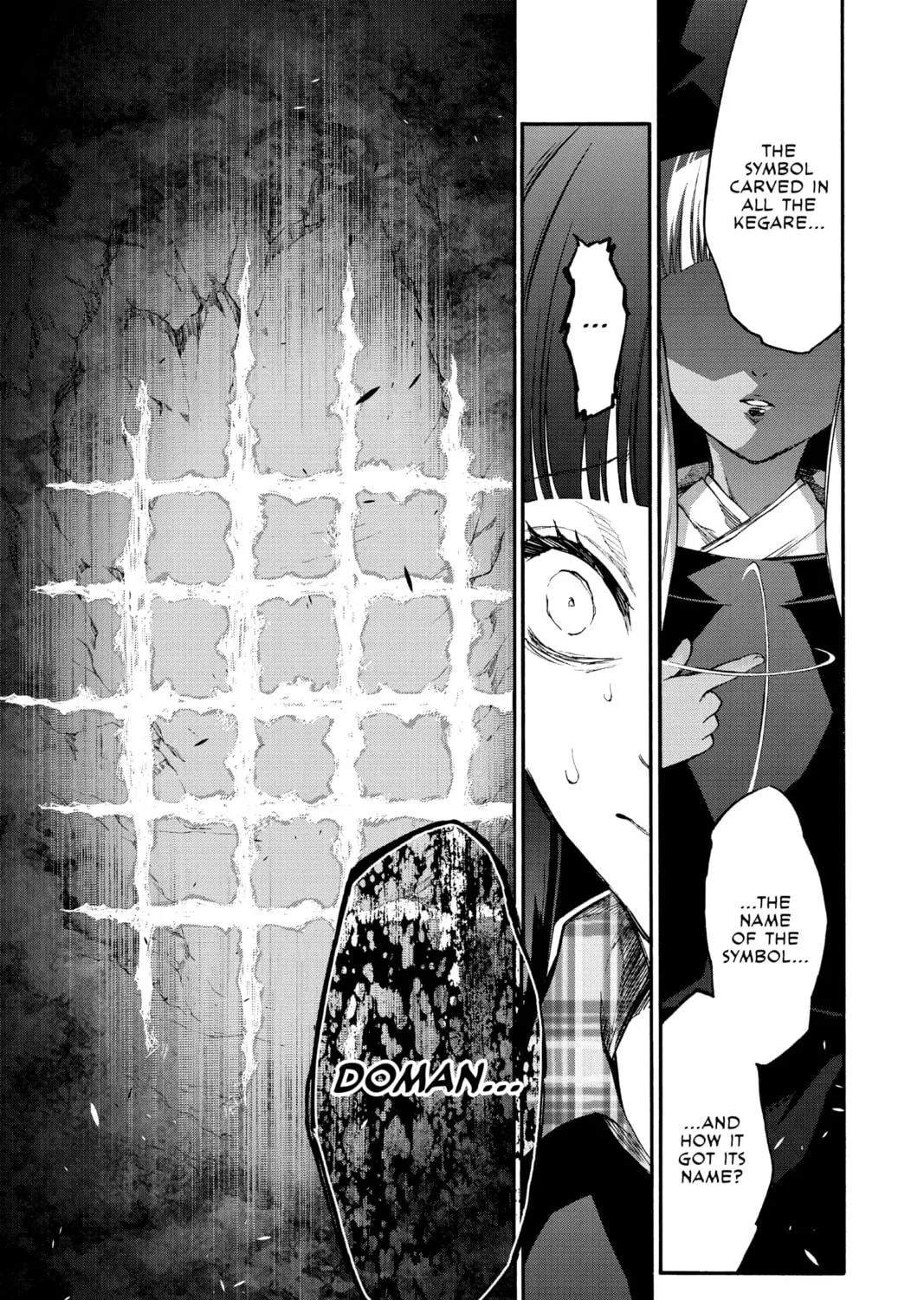 Read Twin Star Exorcists chapter 52 image 46 on Lezhin