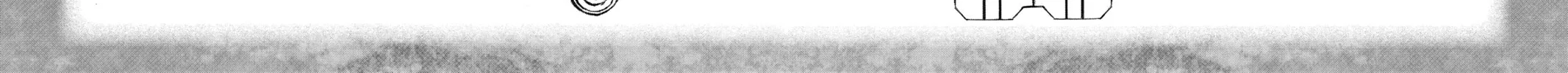 Read Twin Star Exorcists chapter 52 image 81 on Lezhin