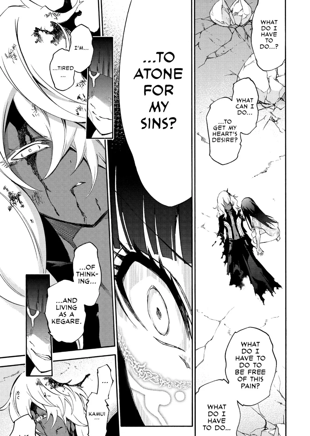 Read Twin Star Exorcists chapter 53 image 44 on Lezhin