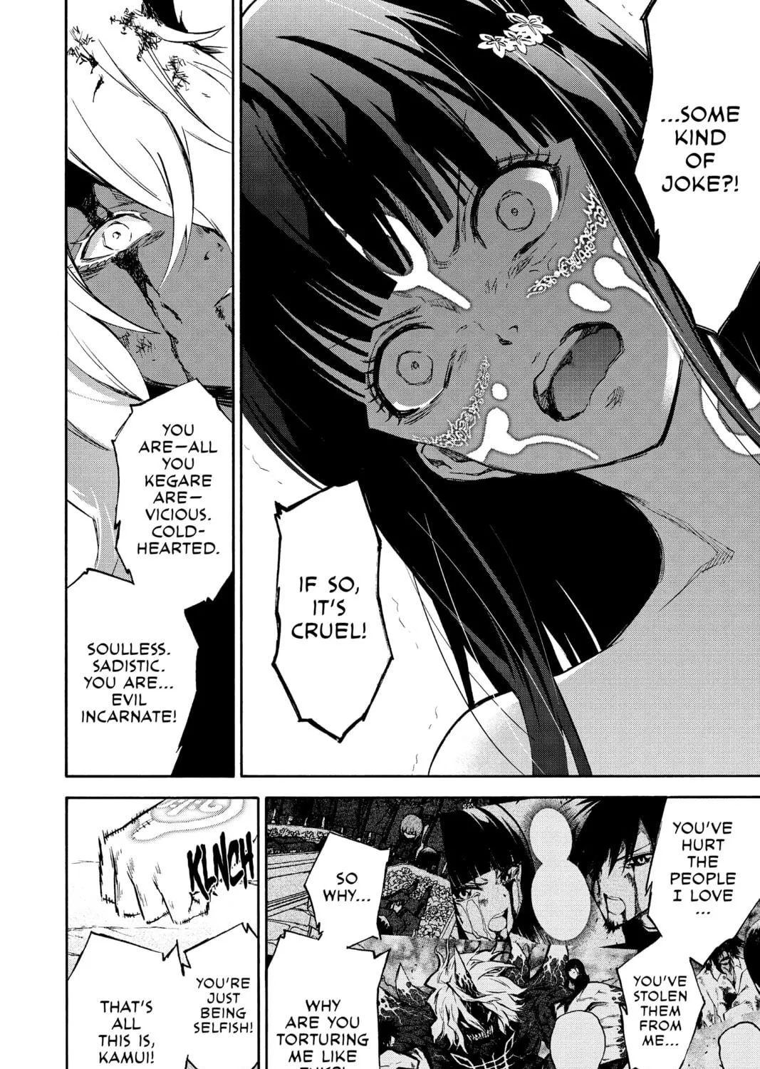 Read Twin Star Exorcists chapter 53 image 46 on Lezhin