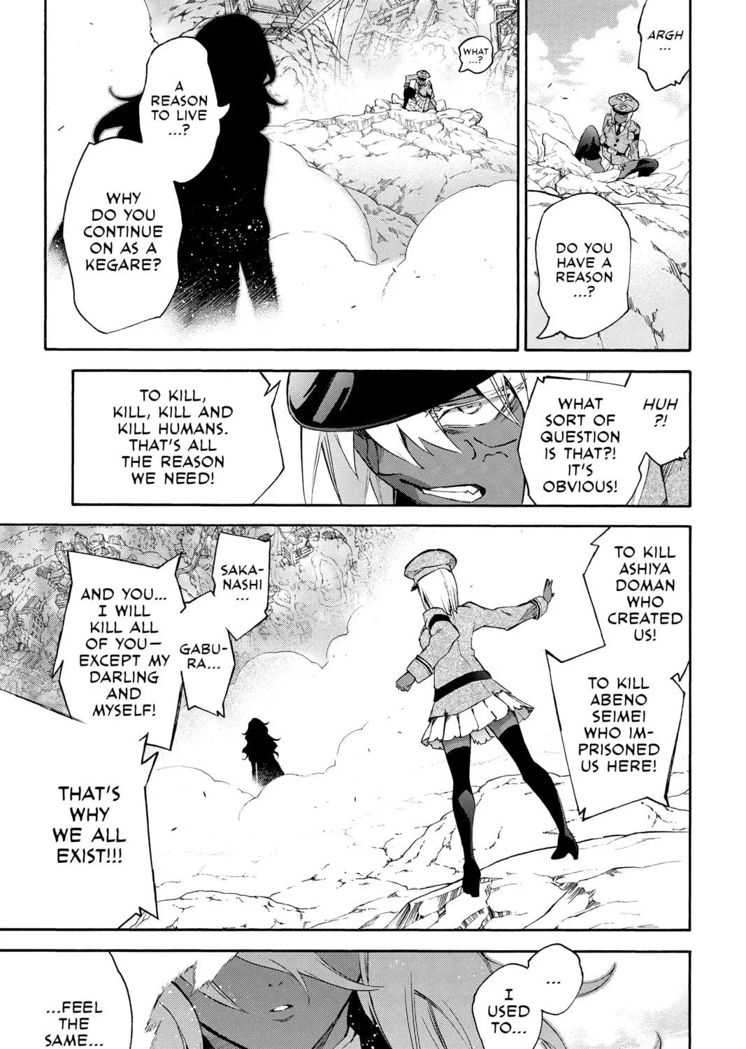 Read Twin Star Exorcists chapter 53 image 64 on Lezhin