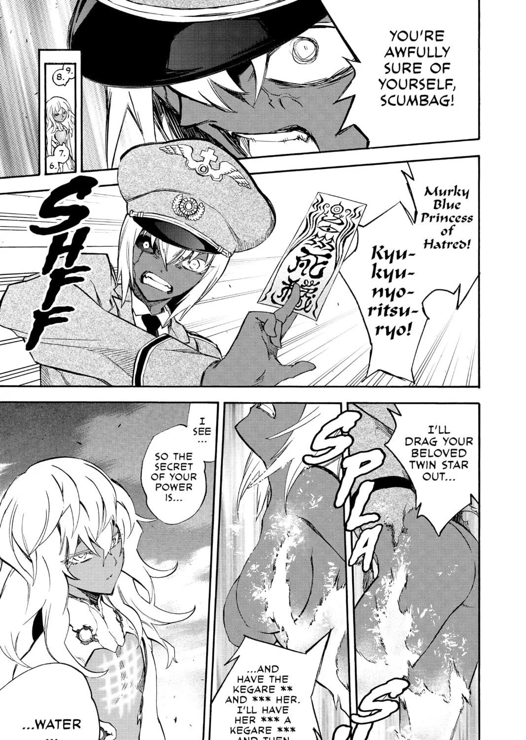 Read Twin Star Exorcists chapter 53 image 70 on Lezhin