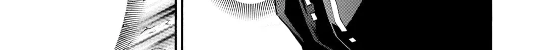 Read Twin Star Exorcists chapter 53 image 75 on Lezhin