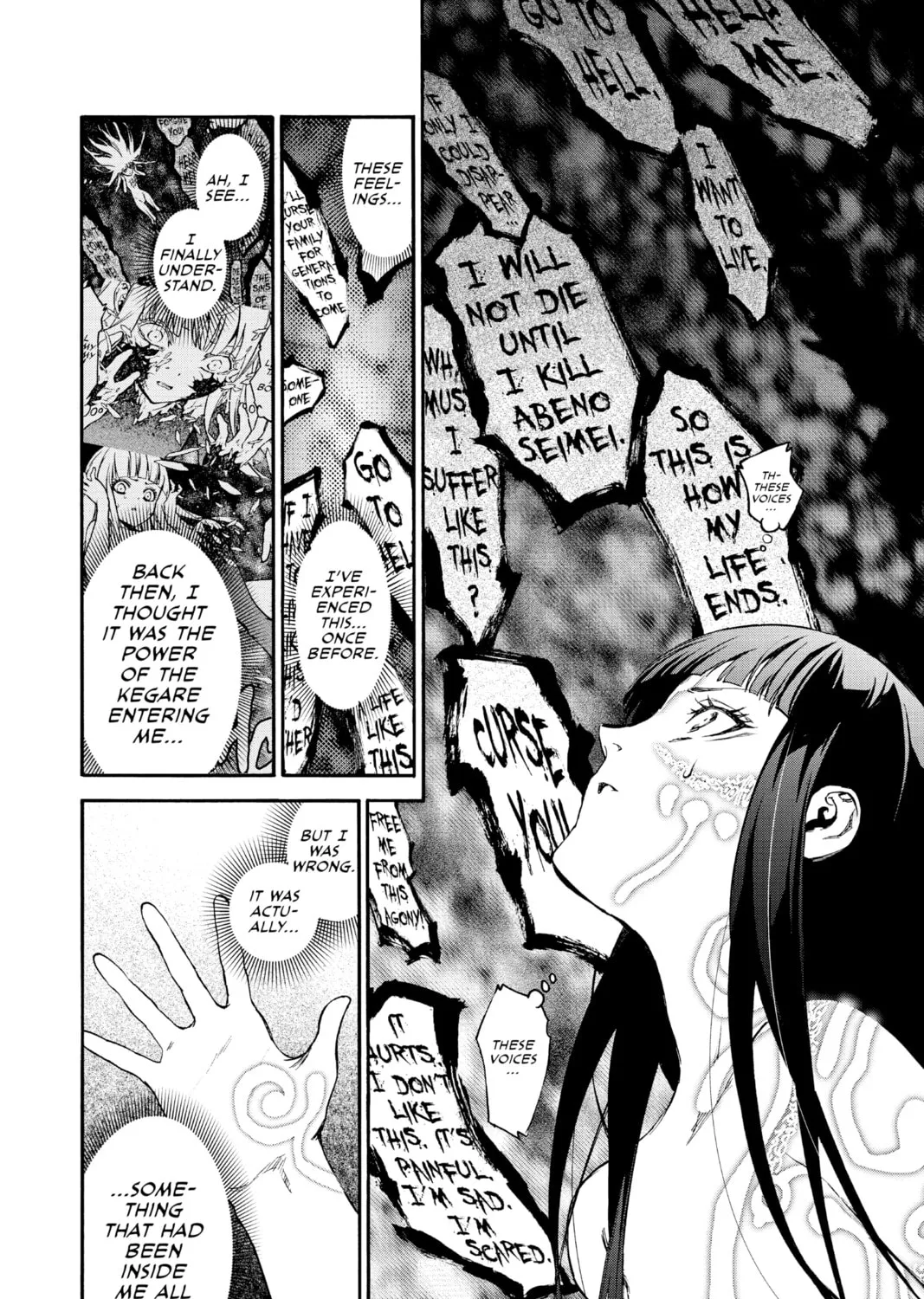 Read Twin Star Exorcists chapter 53 image 80 on Lezhin