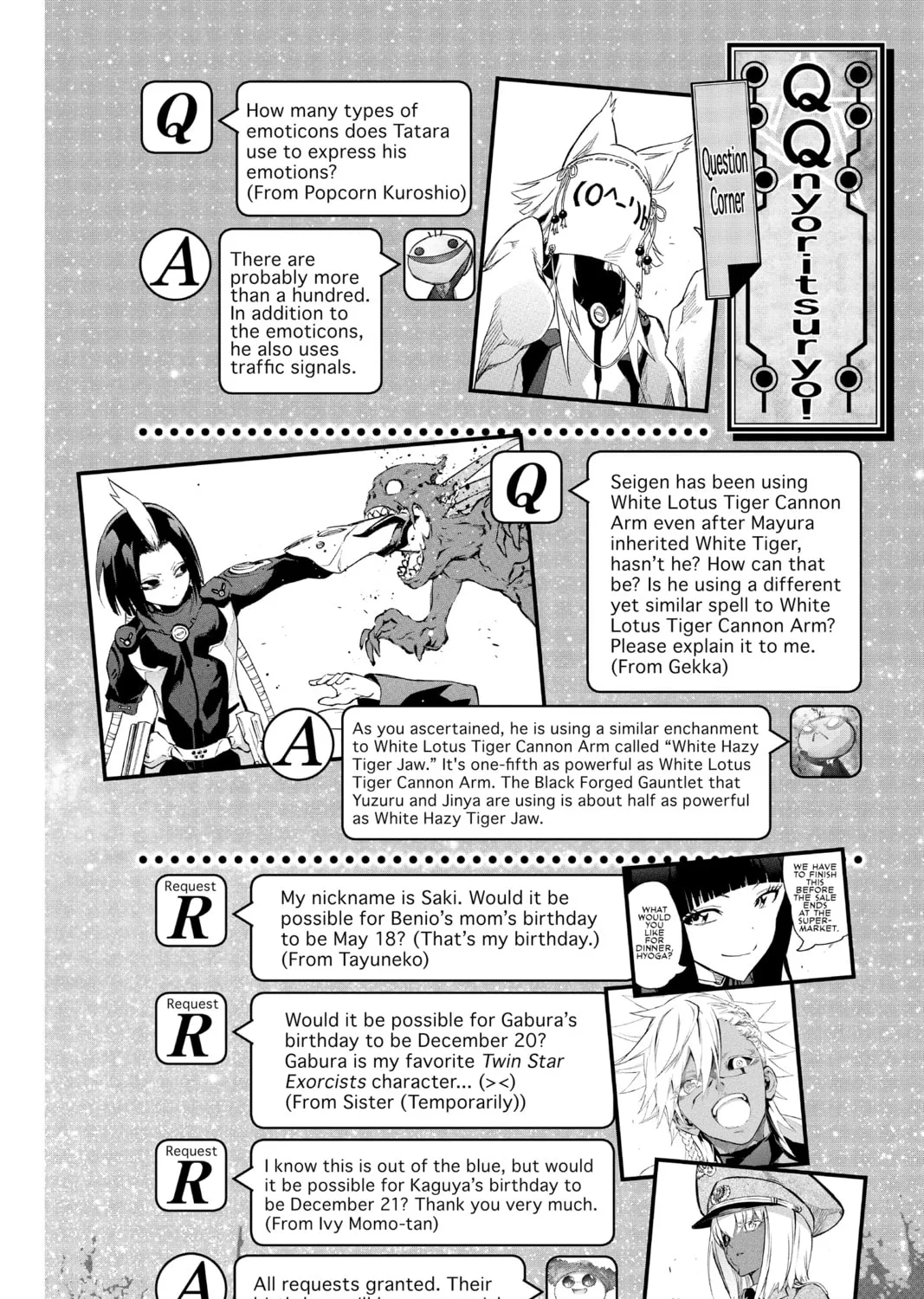 Read Twin Star Exorcists chapter 53 image 86 on Lezhin