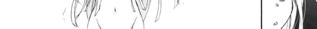 Read Twin Star Exorcists chapter 54 image 31 on Lezhin