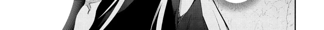 Read Twin Star Exorcists chapter 54 image 37 on Lezhin
