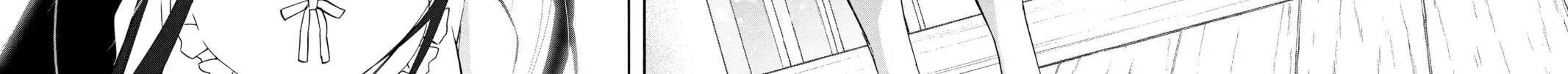 Read Twin Star Exorcists chapter 54 image 43 on Lezhin