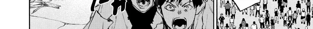 Read Twin Star Exorcists chapter 54 image 7 on Lezhin