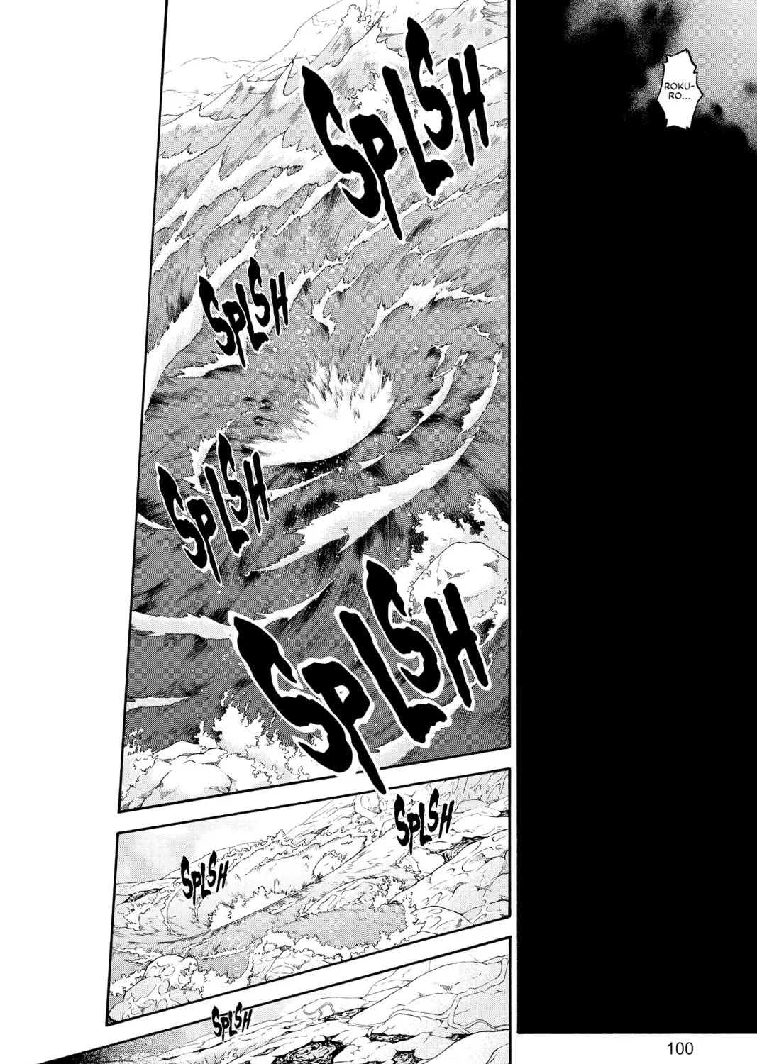 Read Twin Star Exorcists chapter 54 image 90 on Lezhin