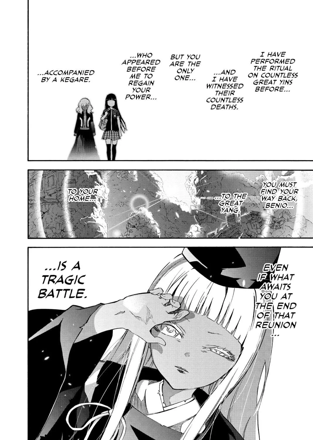 Read Twin Star Exorcists chapter 54 image 94 on Lezhin