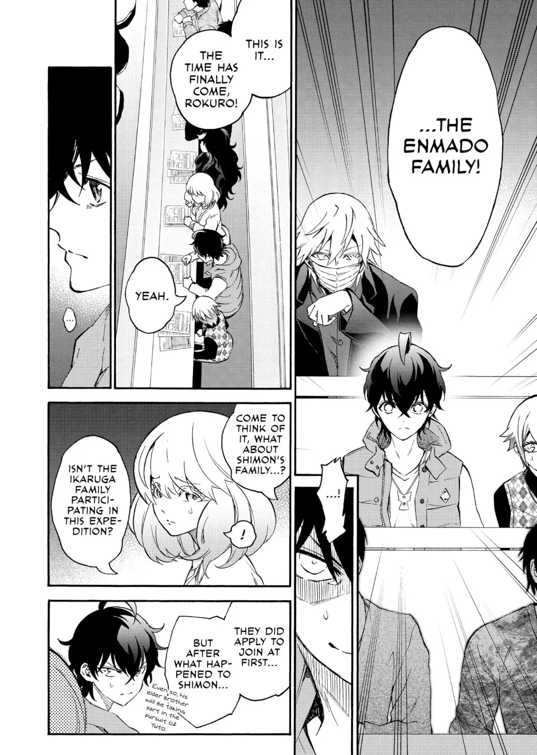 Read Twin Star Exorcists chapter 55 image 12 on Lezhin