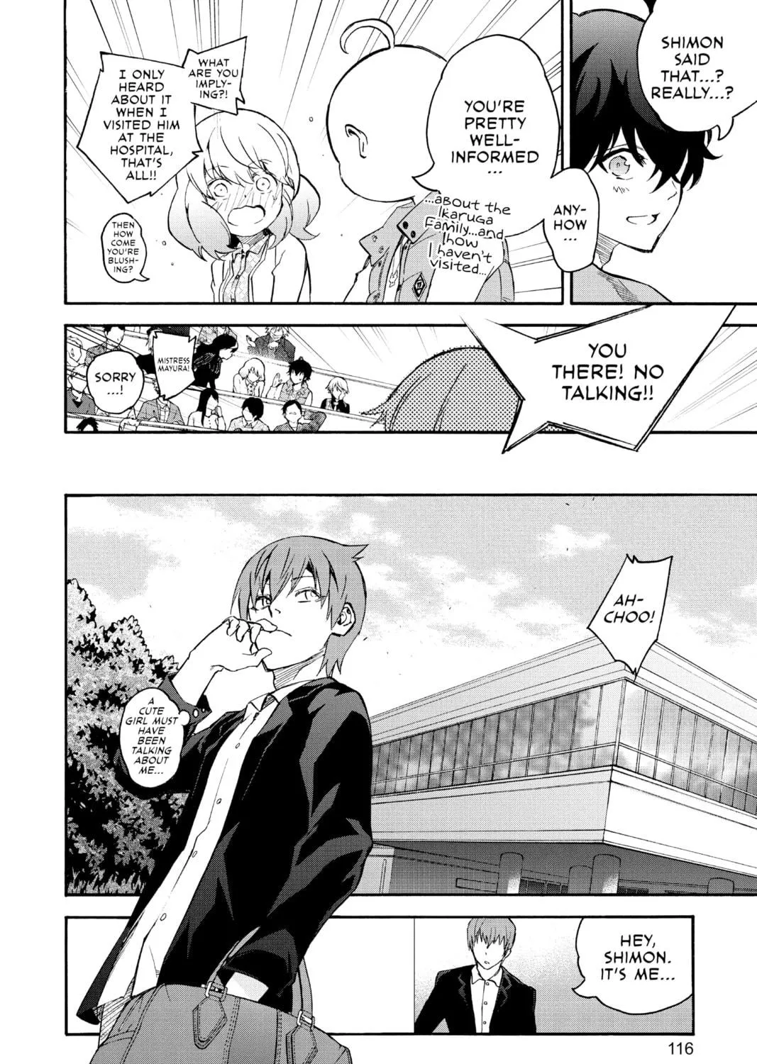 Read Twin Star Exorcists chapter 55 image 16 on Lezhin