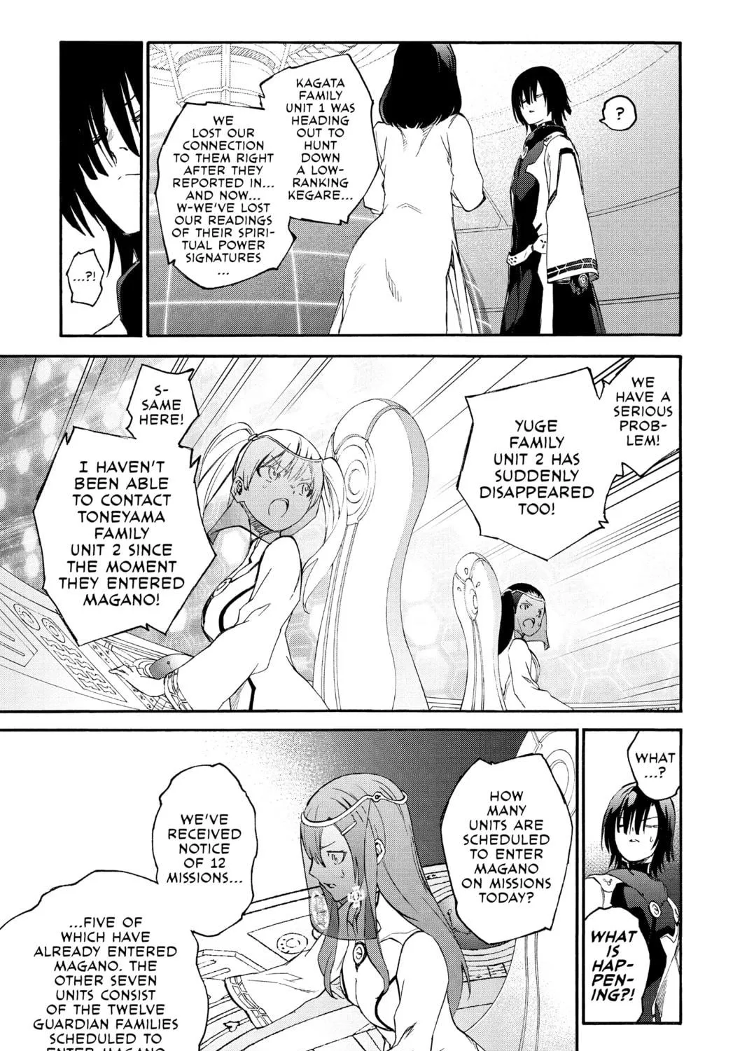 Read Twin Star Exorcists chapter 55 image 64 on Lezhin